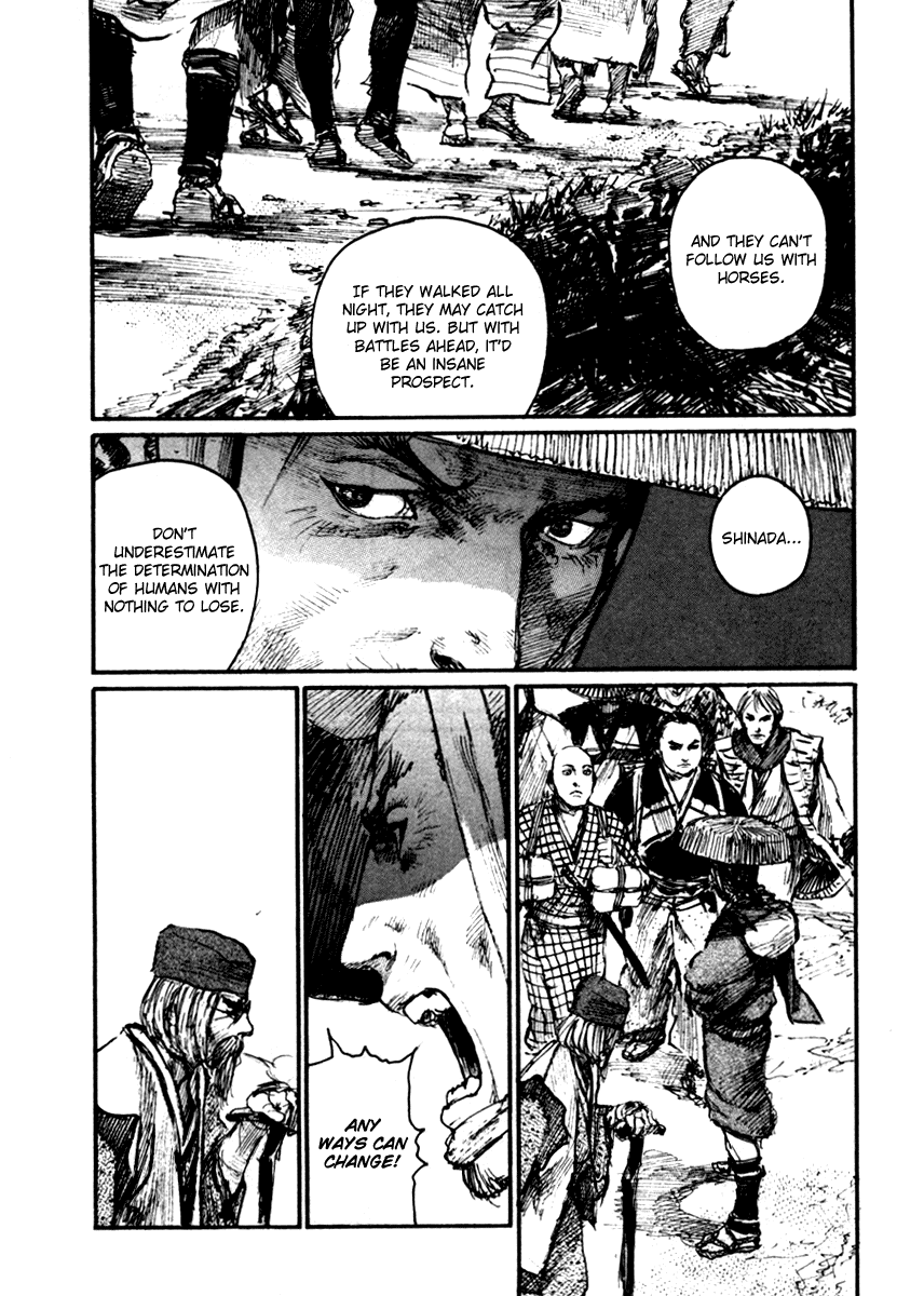 Mugen no Juunin Chapter 147.2 page 19 - Chapter 147 v2 : Trail of Depth