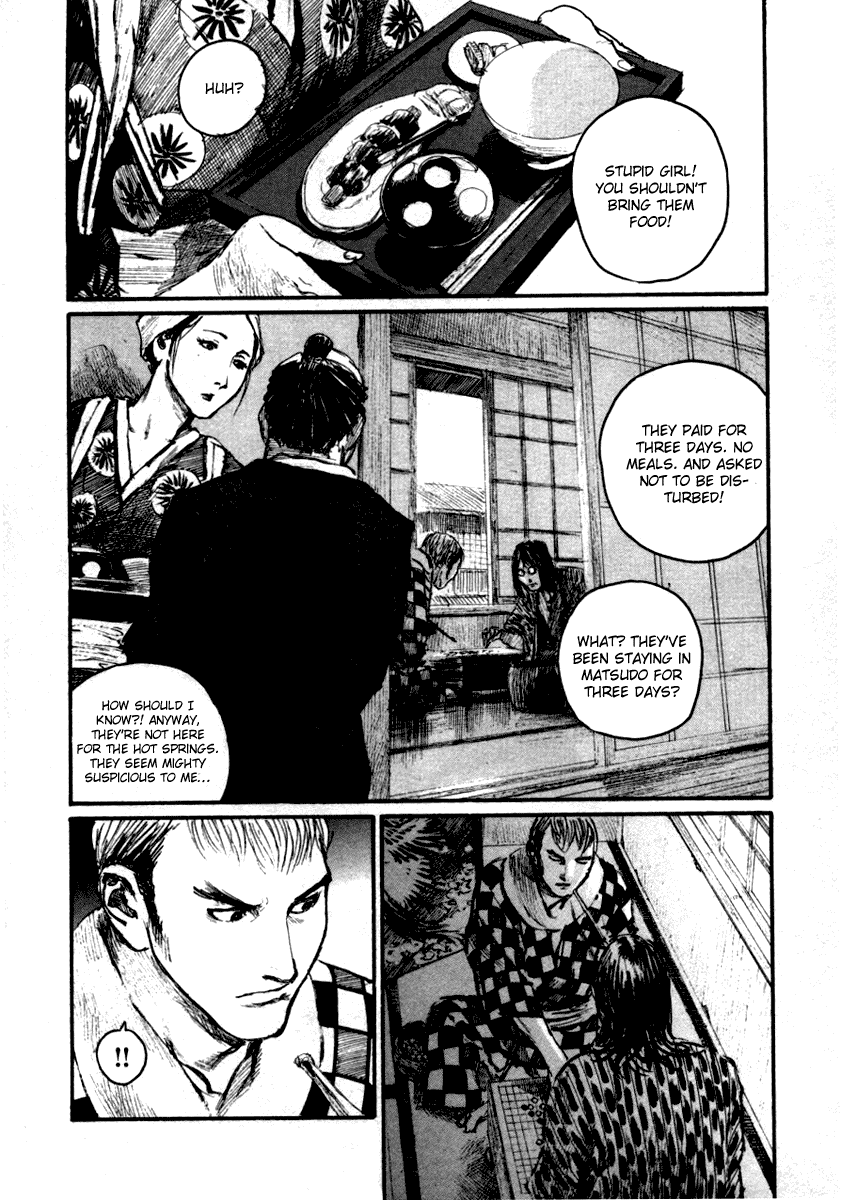 Mugen no Juunin Chapter 147.2 page 2 - Chapter 147 v2 : Trail of Depth