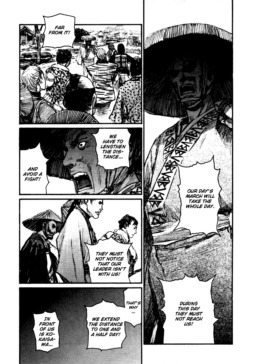 Mugen no Juunin Chapter 147.2 page 20 - Chapter 147 v2 : Trail of Depth