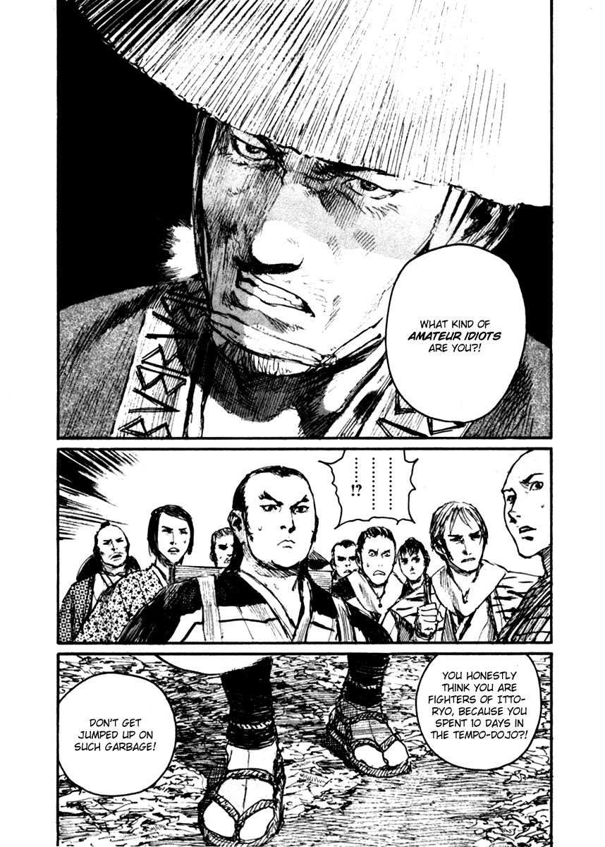 Mugen no Juunin Chapter 147.2 page 23 - Chapter 147 v2 : Trail of Depth