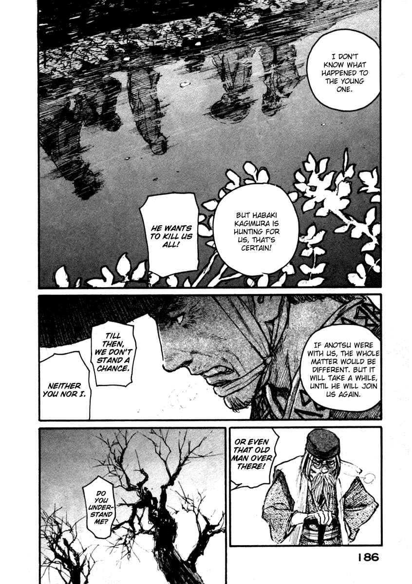 Mugen no Juunin Chapter 147.2 page 27 - Chapter 147 v2 : Trail of Depth