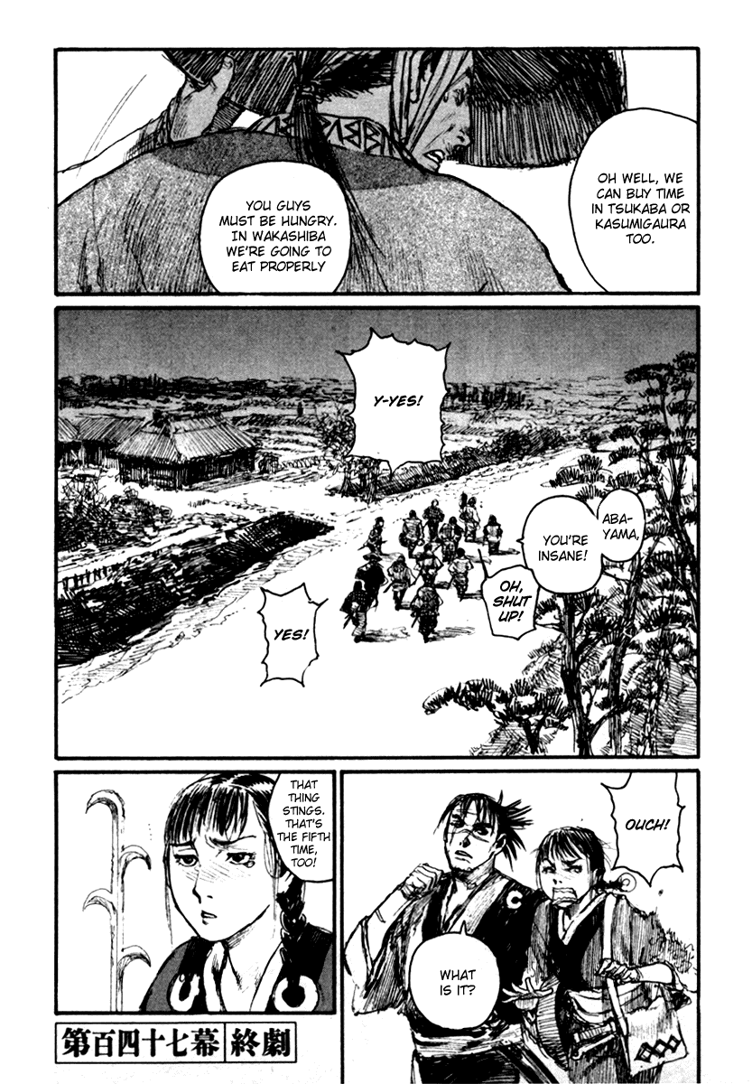 Mugen no Juunin Chapter 147.2 page 29 - Chapter 147 v2 : Trail of Depth