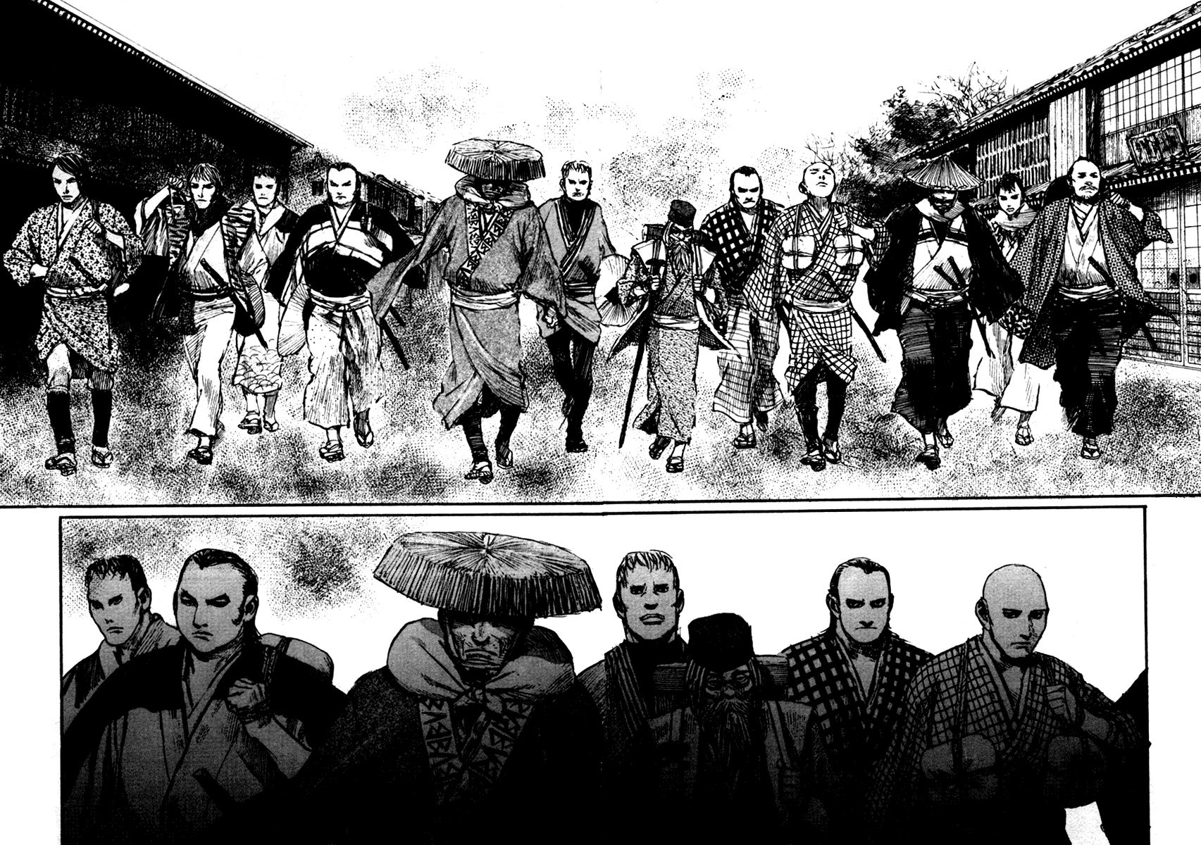 Mugen no Juunin Chapter 147.2 page 4 - Chapter 147 v2 : Trail of Depth