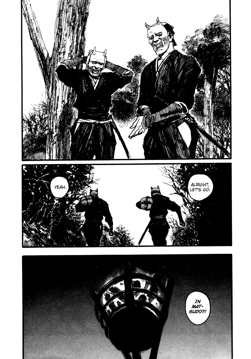 Mugen no Juunin Chapter 147.2 page 7 - Chapter 147 v2 : Trail of Depth
