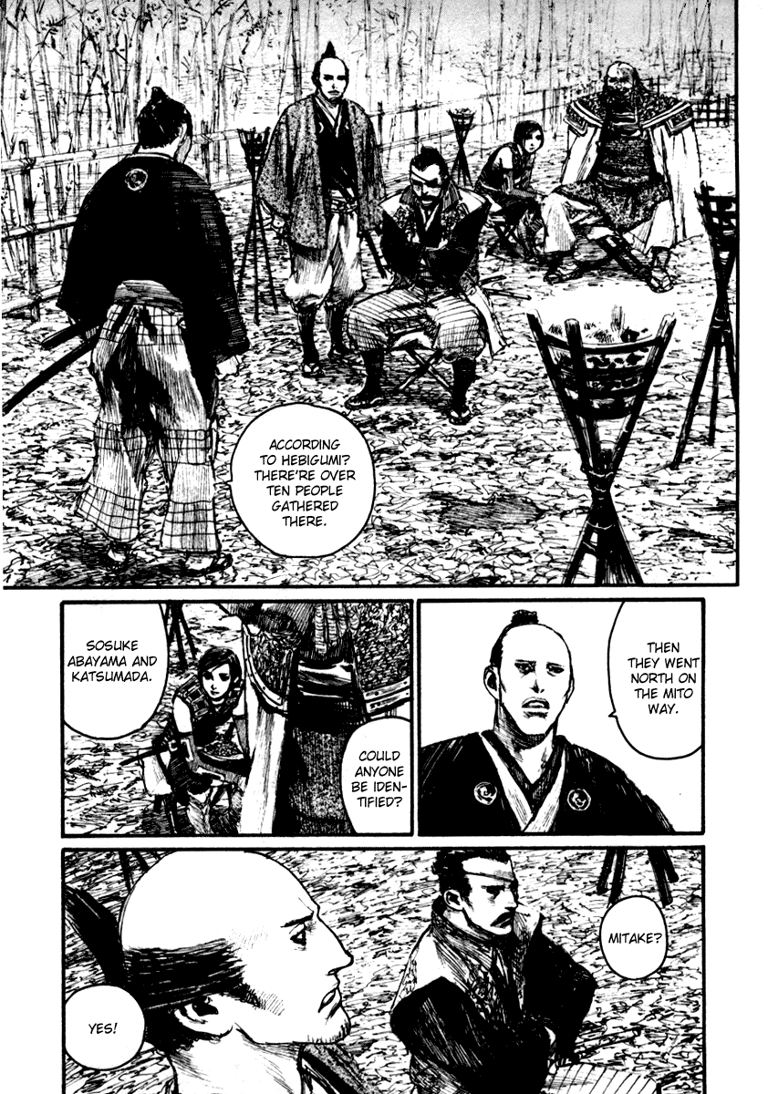 Mugen no Juunin Chapter 147.2 page 8 - Chapter 147 v2 : Trail of Depth