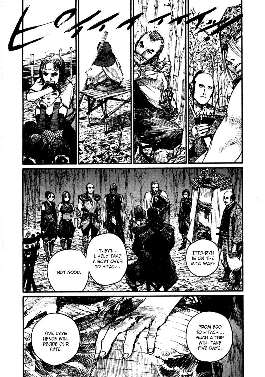 Mugen no Juunin Chapter 147.2 page 9 - Chapter 147 v2 : Trail of Depth