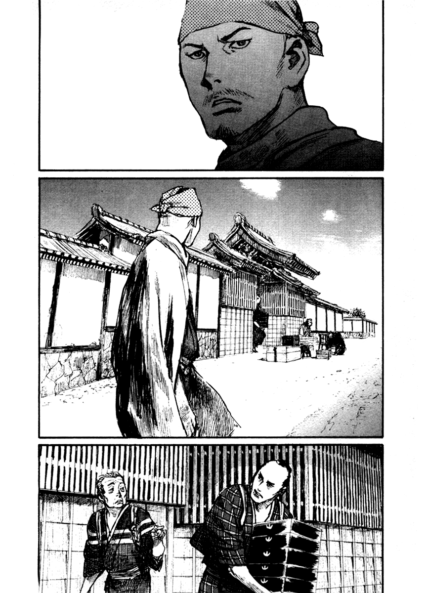 Mugen no Juunin Chapter 148.2 page 1 - Chapter 148 v2 : Red Swords in Abundance