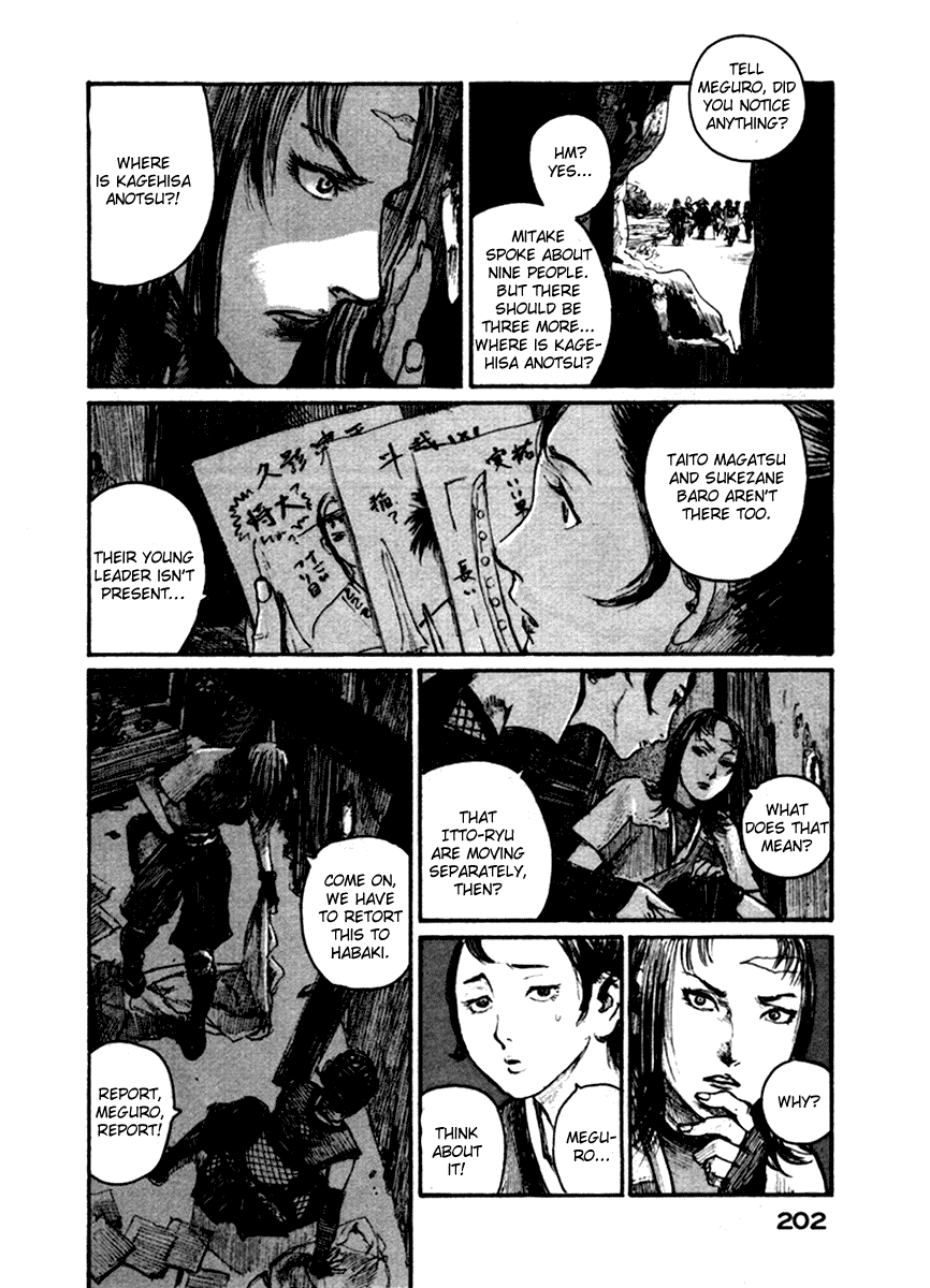 Mugen no Juunin Chapter 148.2 page 13 - Chapter 148 v2 : Red Swords in Abundance