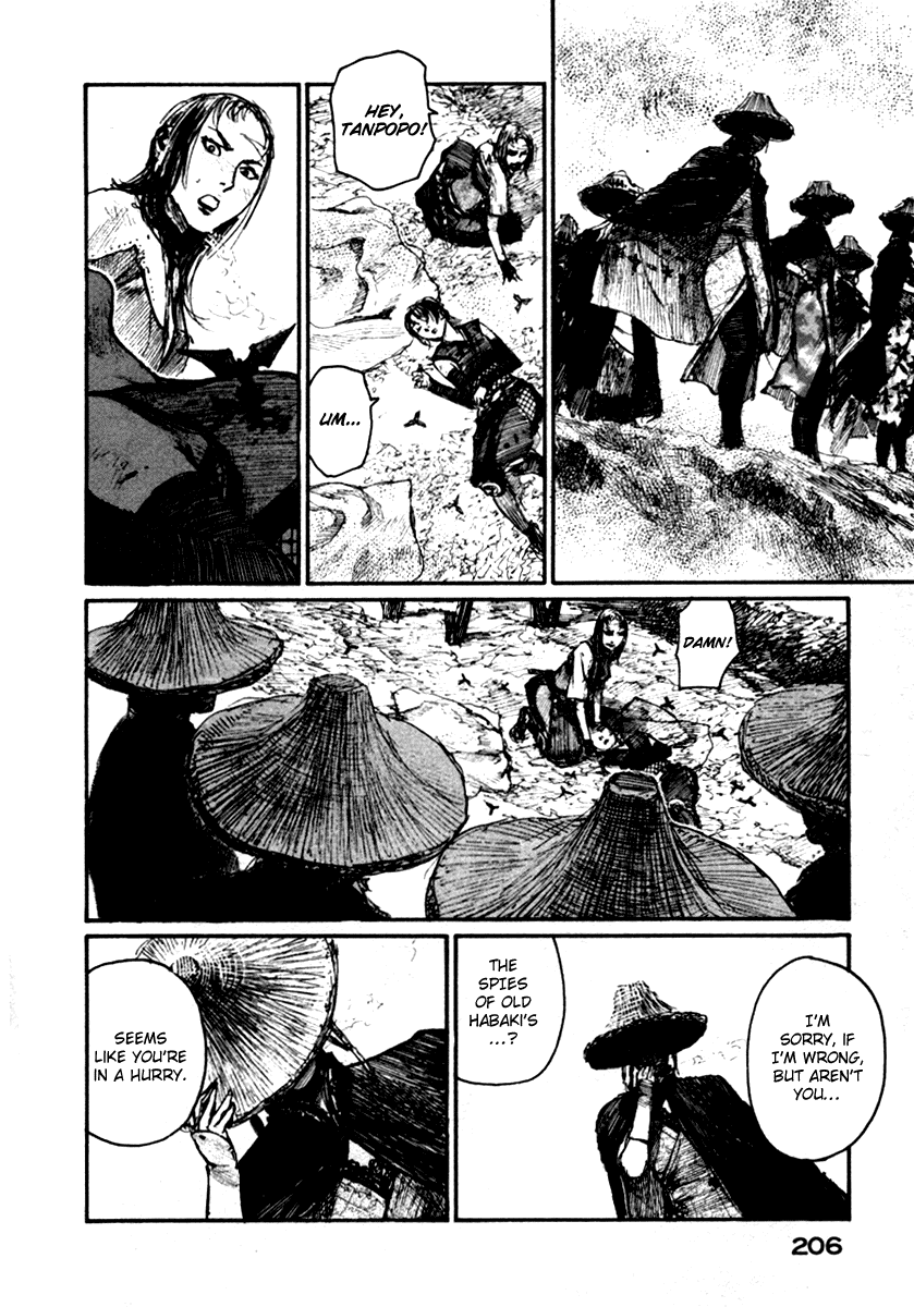 Mugen no Juunin Chapter 148.2 page 17 - Chapter 148 v2 : Red Swords in Abundance