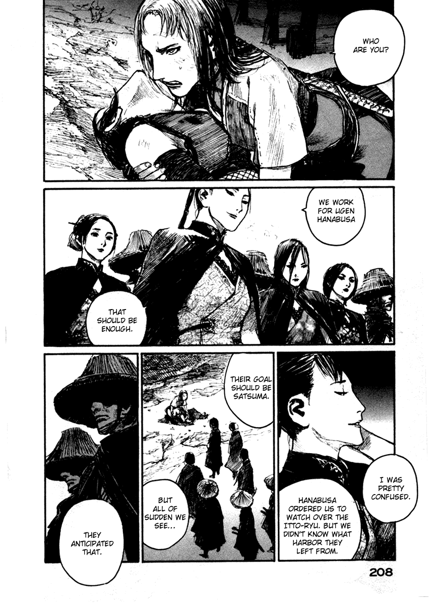 Mugen no Juunin Chapter 148.2 page 19 - Chapter 148 v2 : Red Swords in Abundance