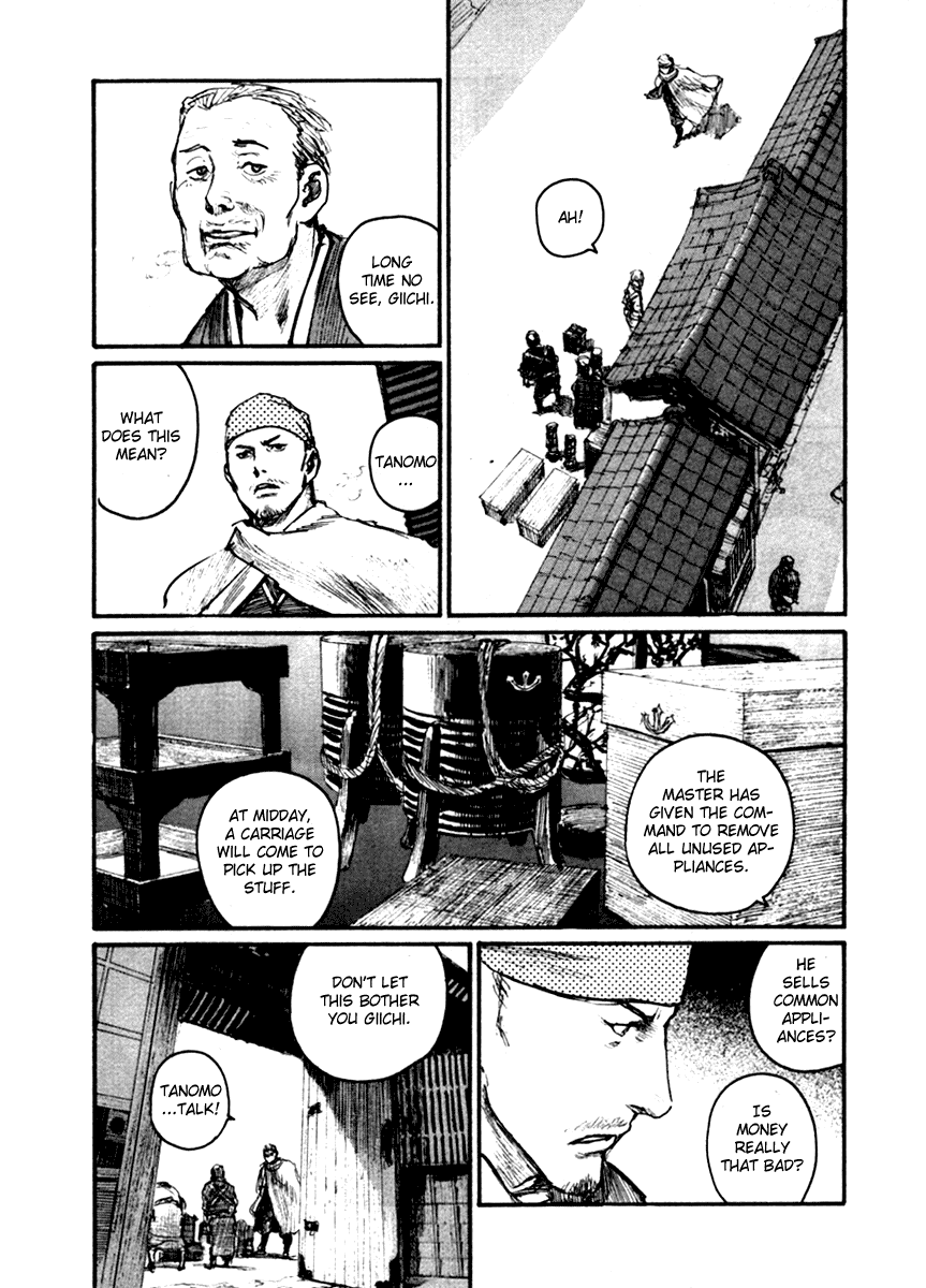 Mugen no Juunin Chapter 148.2 page 2 - Chapter 148 v2 : Red Swords in Abundance