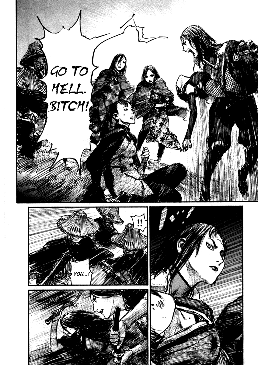 Mugen no Juunin Chapter 148.2 page 23 - Chapter 148 v2 : Red Swords in Abundance