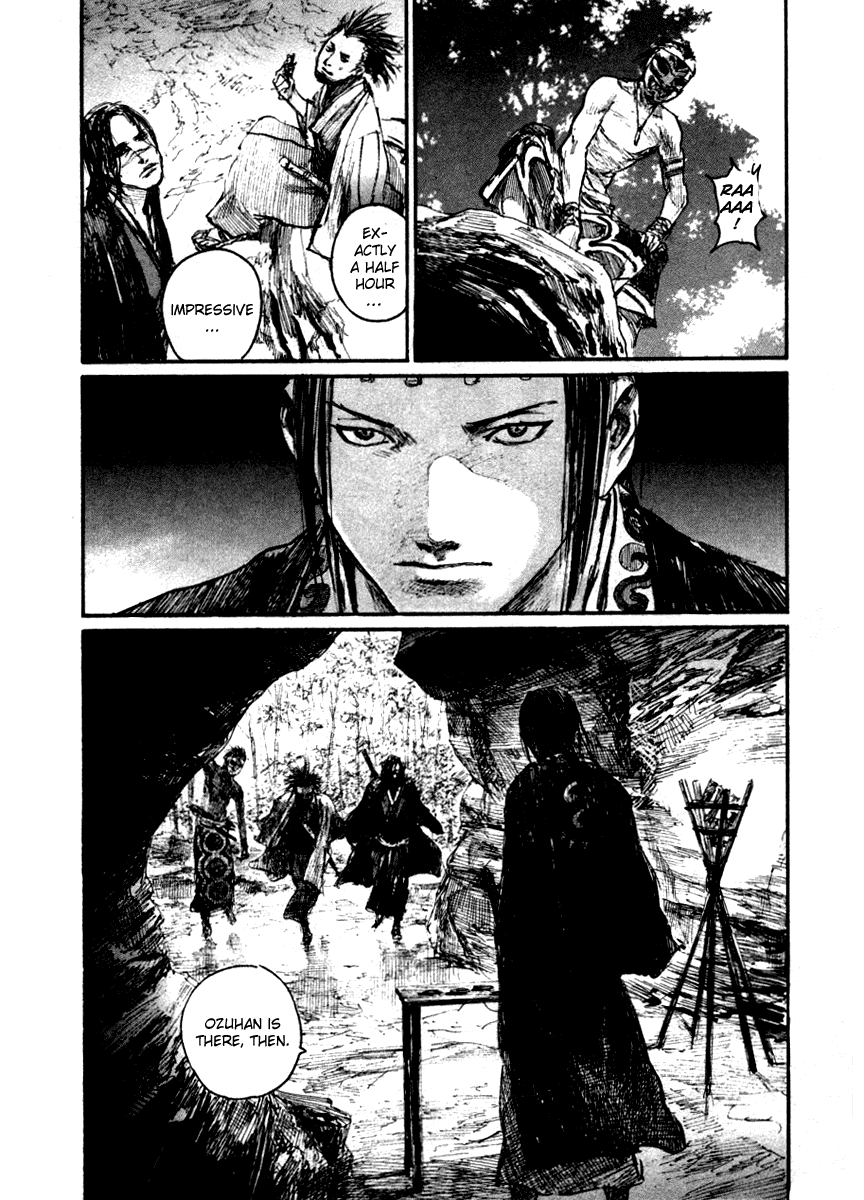 Mugen no Juunin Chapter 148.2 page 27 - Chapter 148 v2 : Red Swords in Abundance