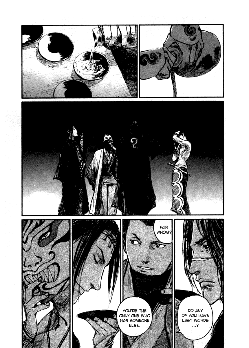 Mugen no Juunin Chapter 148.2 page 28 - Chapter 148 v2 : Red Swords in Abundance
