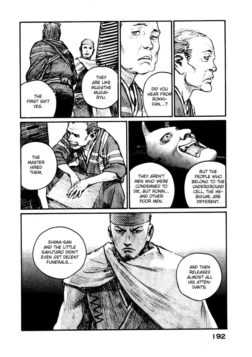 Mugen no Juunin Chapter 148.2 page 3 - Chapter 148 v2 : Red Swords in Abundance