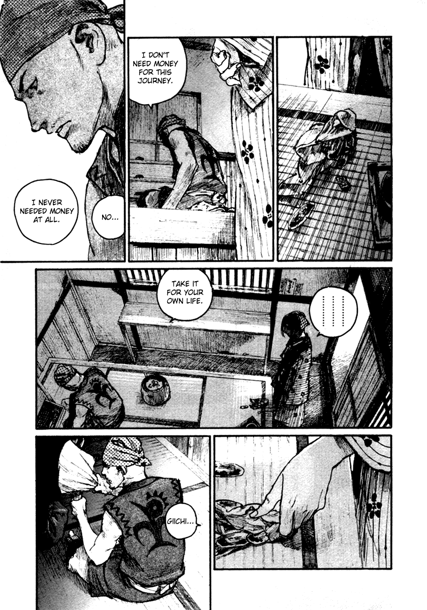 Mugen no Juunin Chapter 148.2 page 6 - Chapter 148 v2 : Red Swords in Abundance