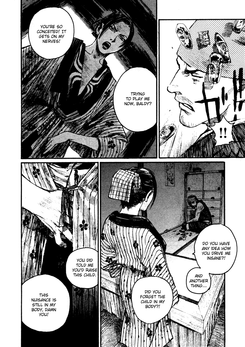 Mugen no Juunin Chapter 148.2 page 7 - Chapter 148 v2 : Red Swords in Abundance