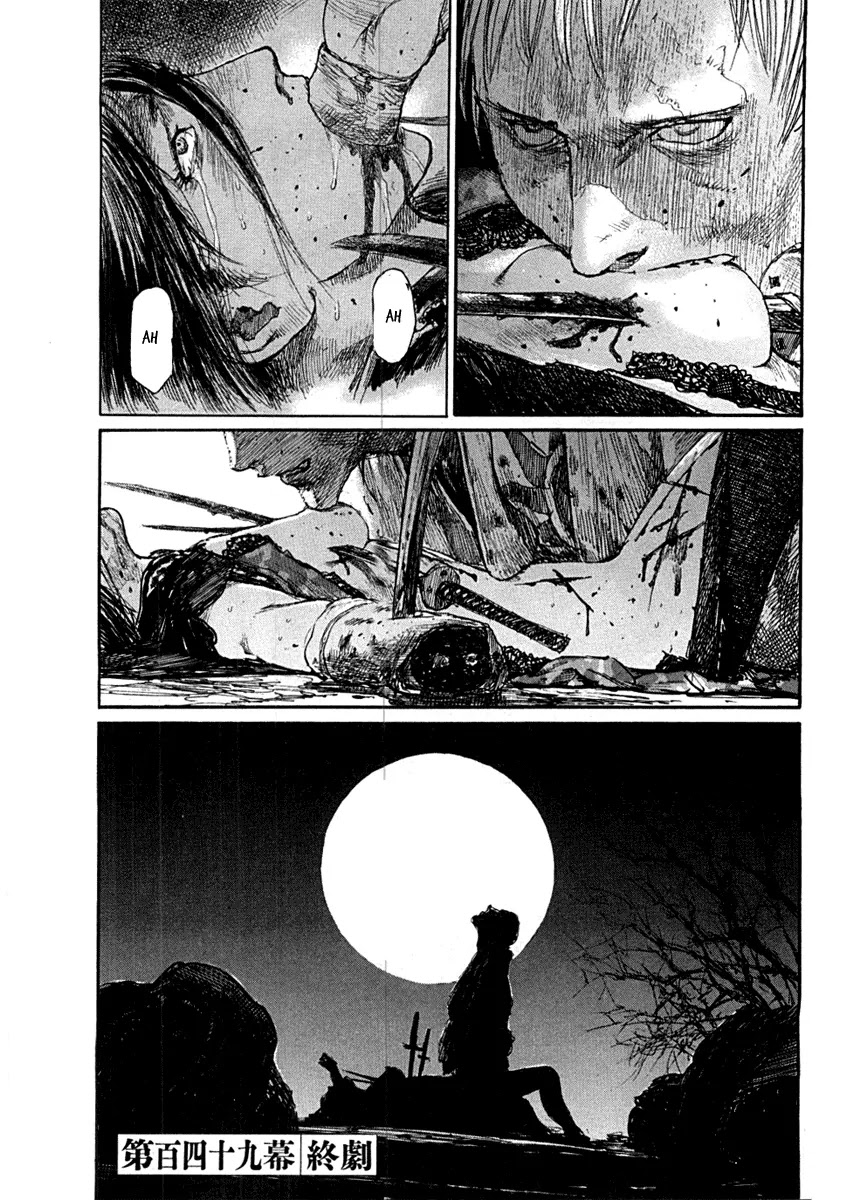 Mugen no Juunin Chapter 149 page 32 - Chapter 149