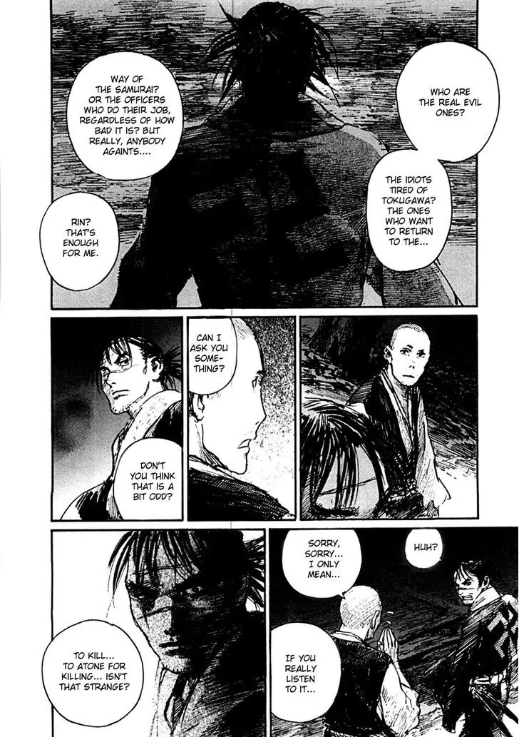 Mugen no Juunin Chapter 150 page 16 - Chapter 150