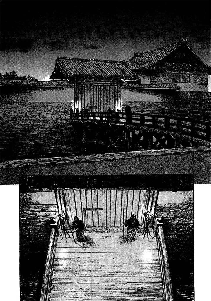 Mugen no Juunin Chapter 150 page 24 - Chapter 150