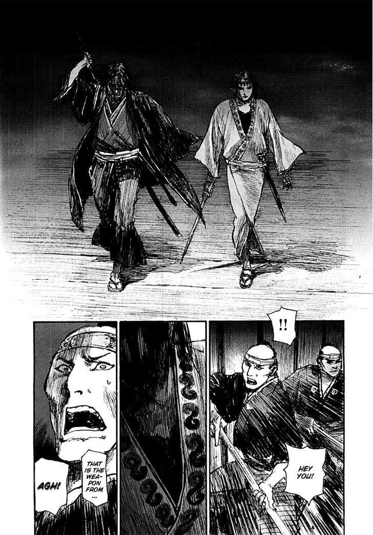 Mugen no Juunin Chapter 150 page 26 - Chapter 150