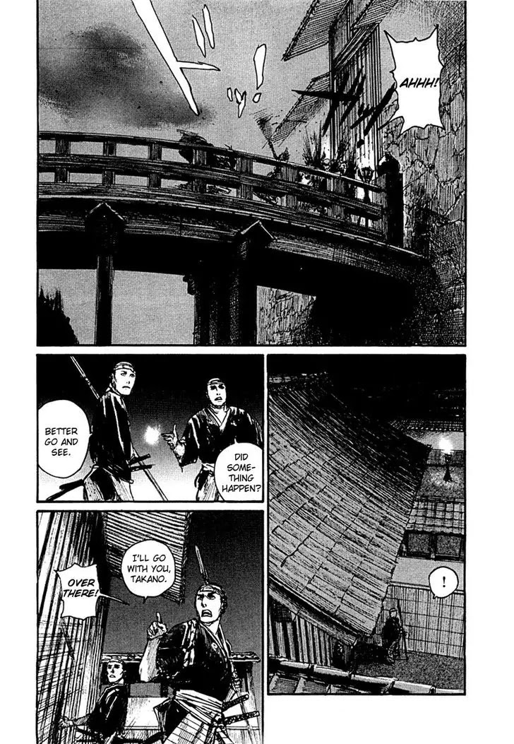 Mugen no Juunin Chapter 150 page 27 - Chapter 150