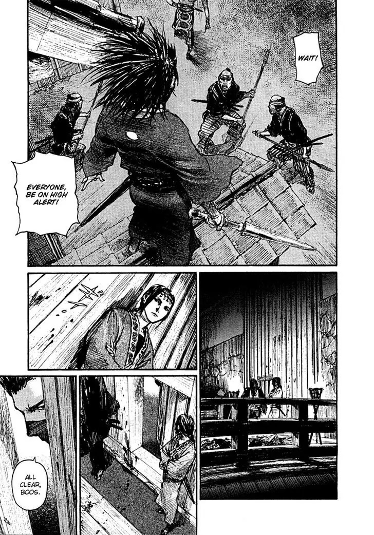 Mugen no Juunin Chapter 150 page 29 - Chapter 150