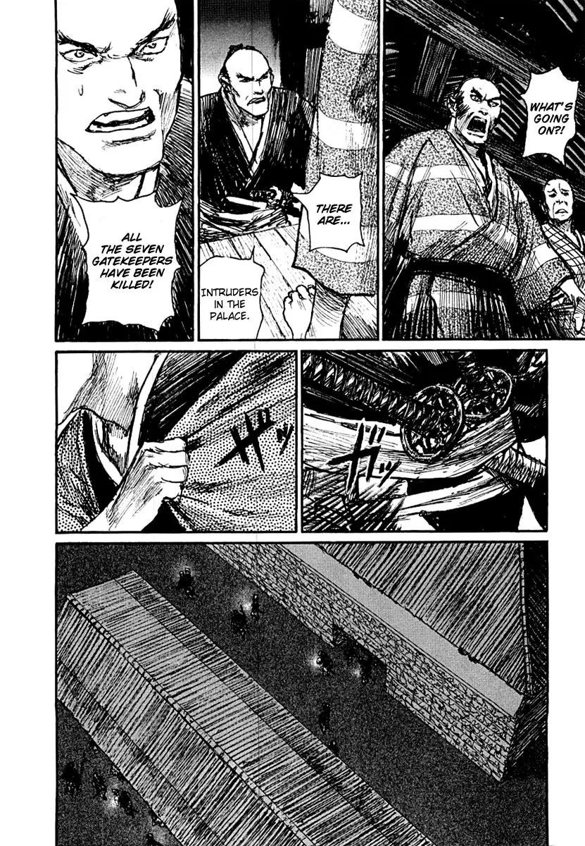 Mugen no Juunin Chapter 151 page 12 - Chapter 151