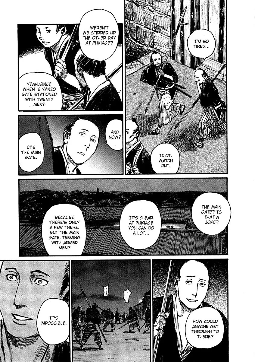 Mugen no Juunin Chapter 151 page 13 - Chapter 151