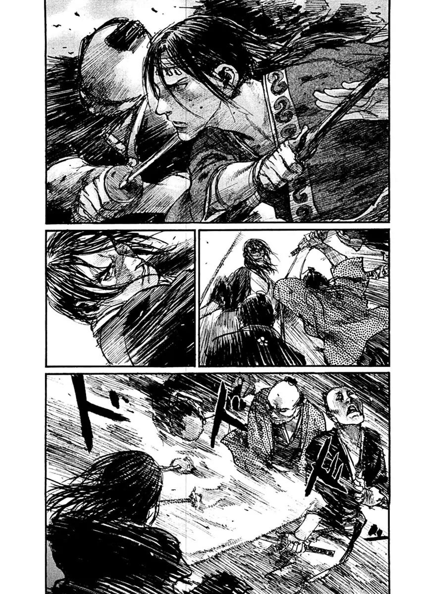 Mugen no Juunin Chapter 151 page 15 - Chapter 151