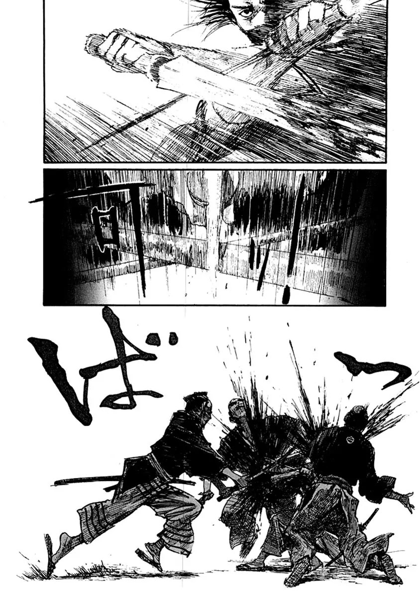 Mugen no Juunin Chapter 151 page 17 - Chapter 151