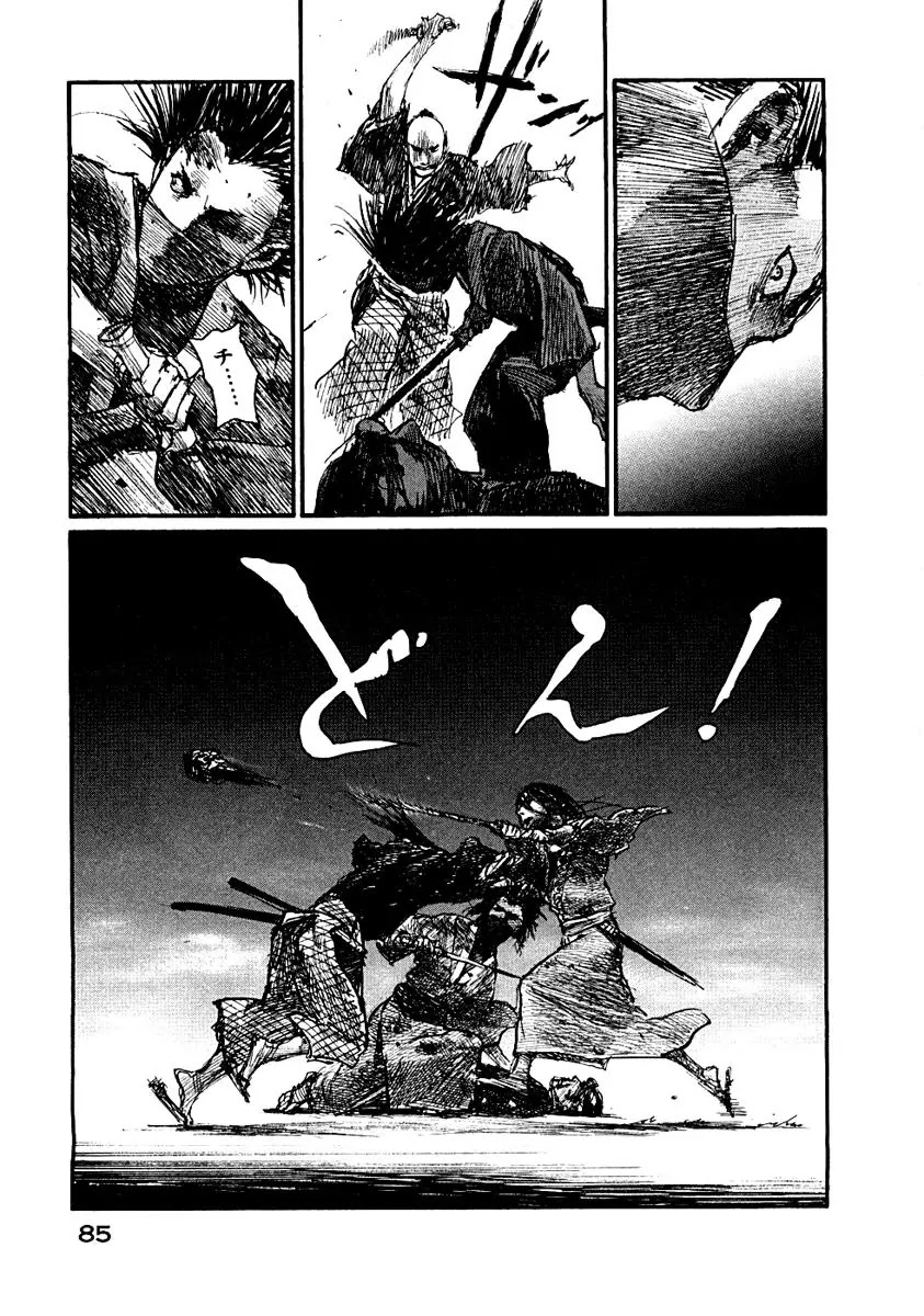 Mugen no Juunin Chapter 151 page 22 - Chapter 151