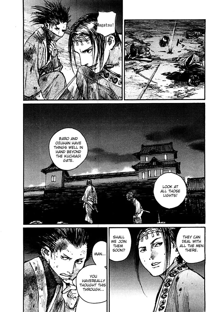 Mugen no Juunin Chapter 151 page 23 - Chapter 151