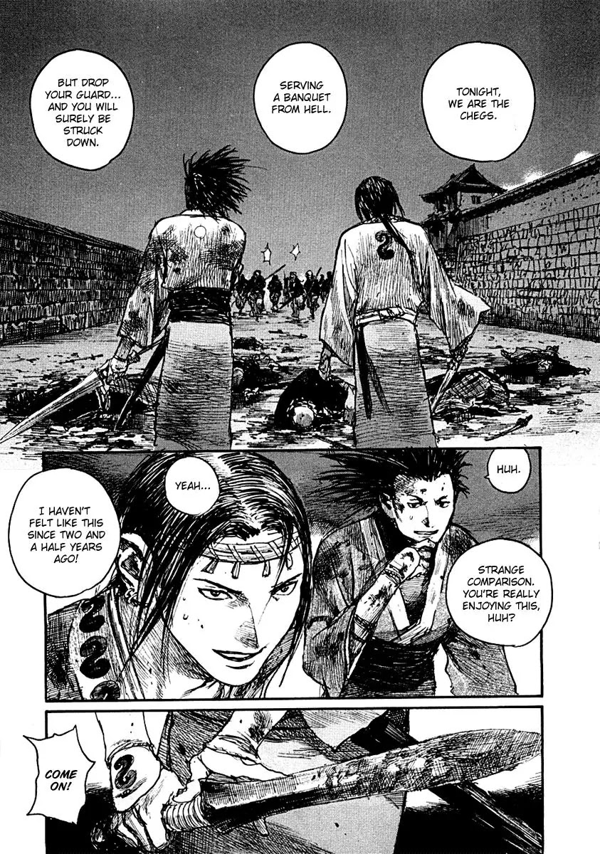 Mugen no Juunin Chapter 151 page 24 - Chapter 151