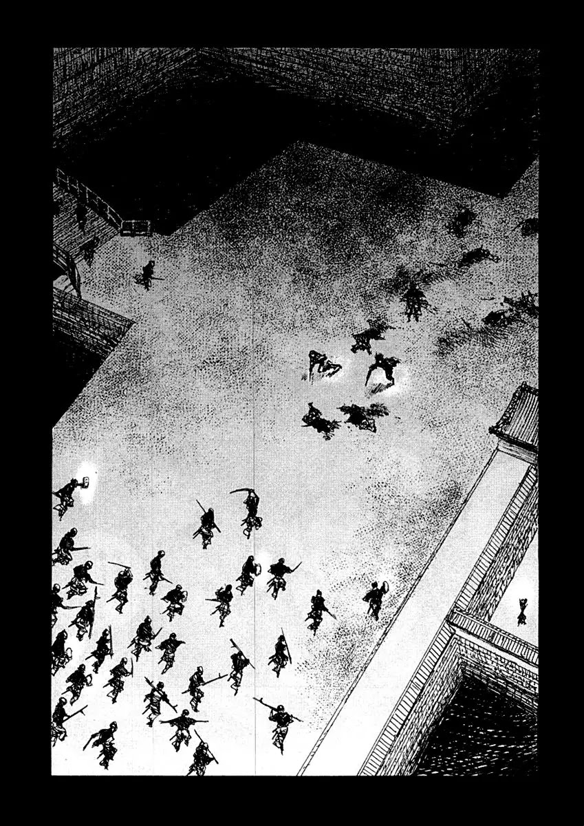 Mugen no Juunin Chapter 151 page 25 - Chapter 151