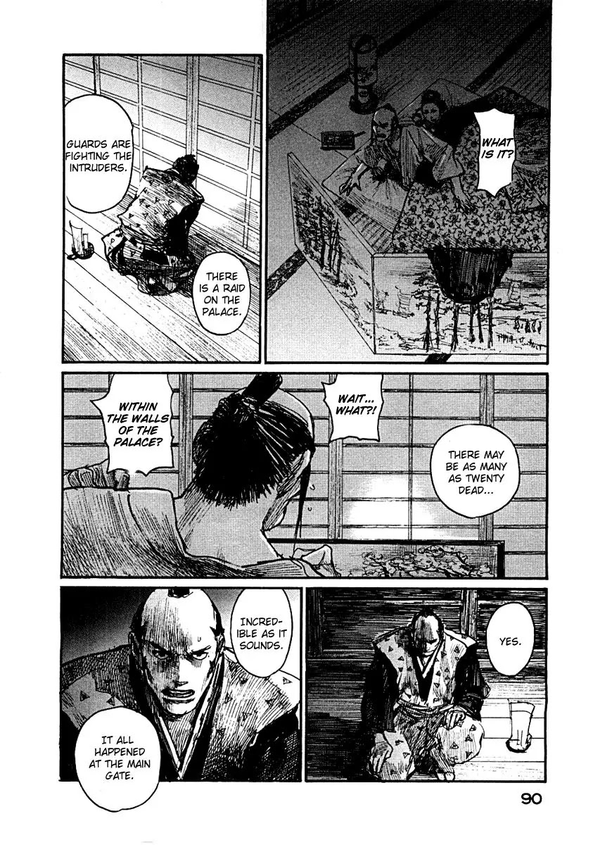 Mugen no Juunin Chapter 151 page 27 - Chapter 151