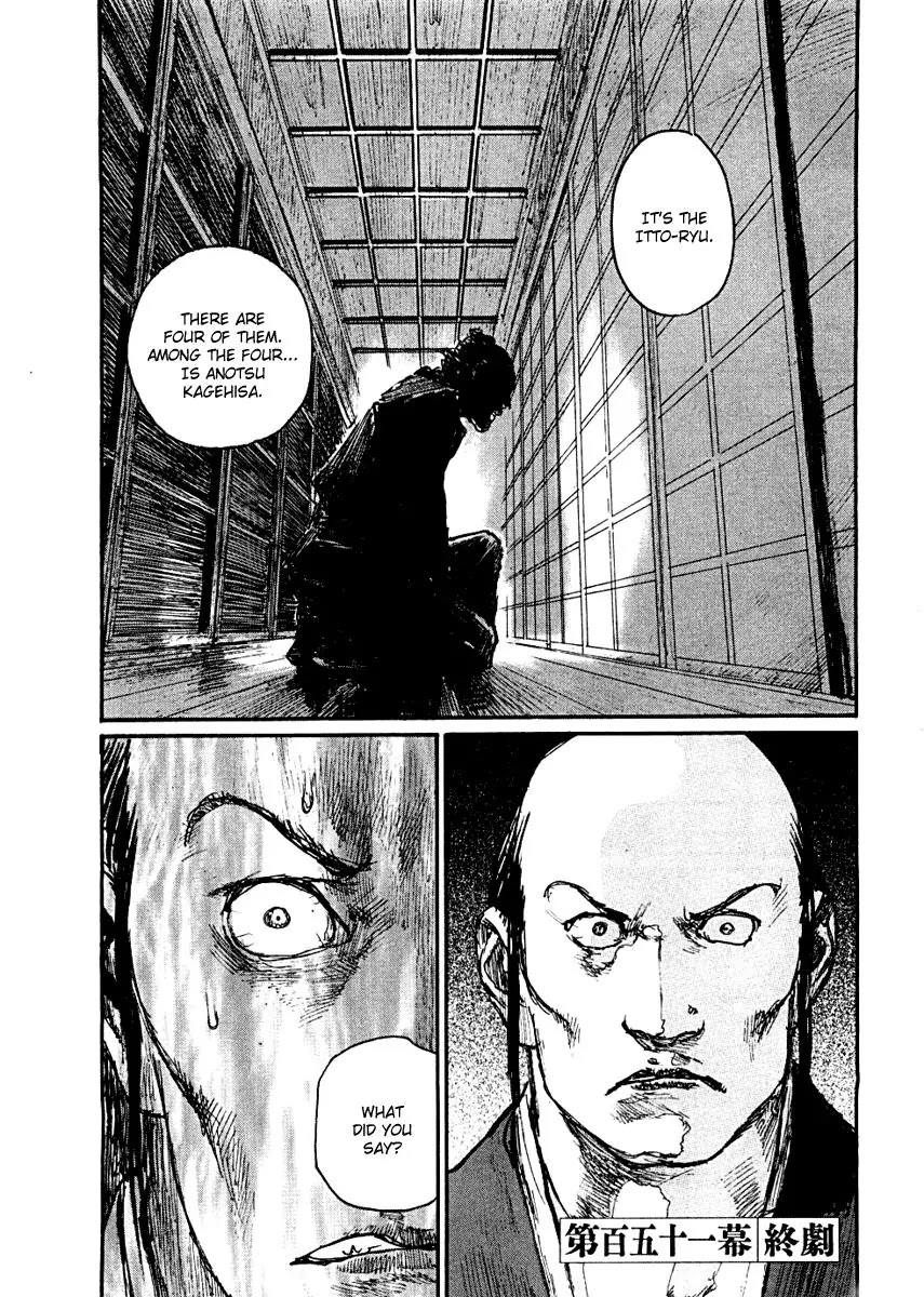 Mugen no Juunin Chapter 151 page 29 - Chapter 151