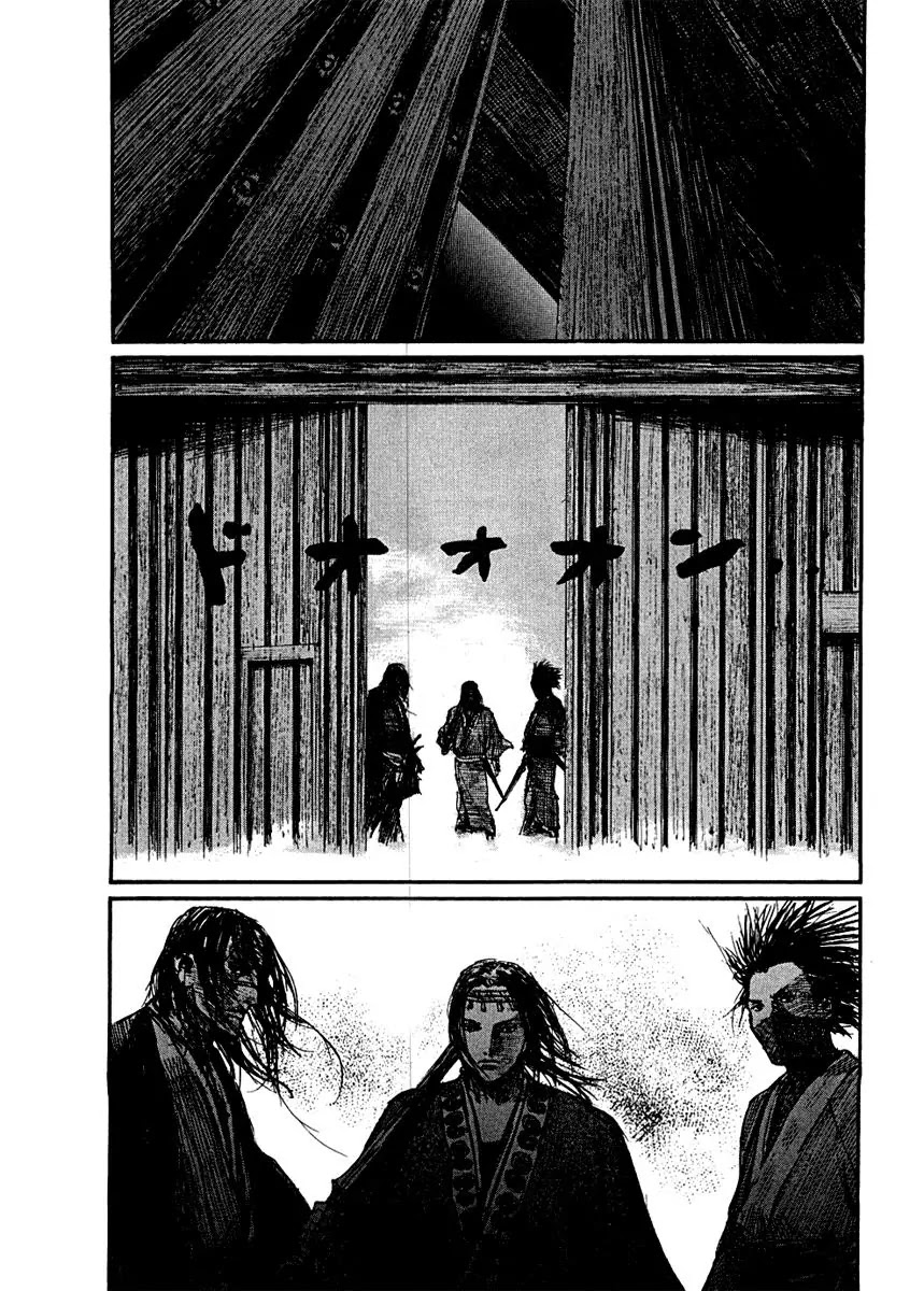 Mugen no Juunin Chapter 151 page 6 - Chapter 151