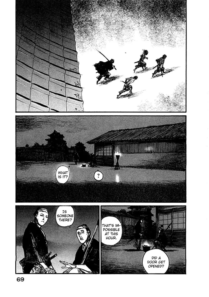 Mugen no Juunin Chapter 151 page 7 - Chapter 151