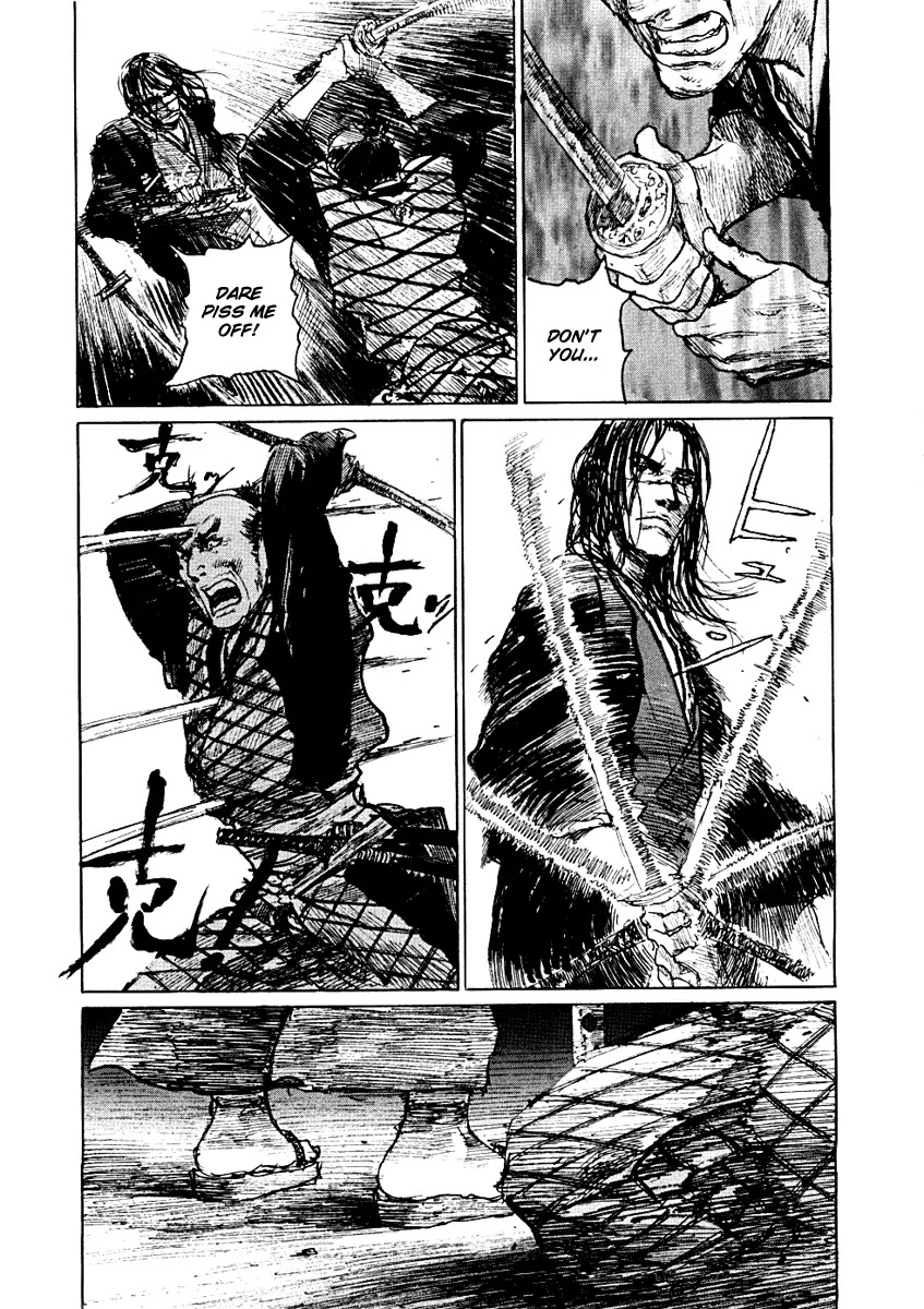 Mugen no Juunin Chapter 152 page 15 - Chapter 152