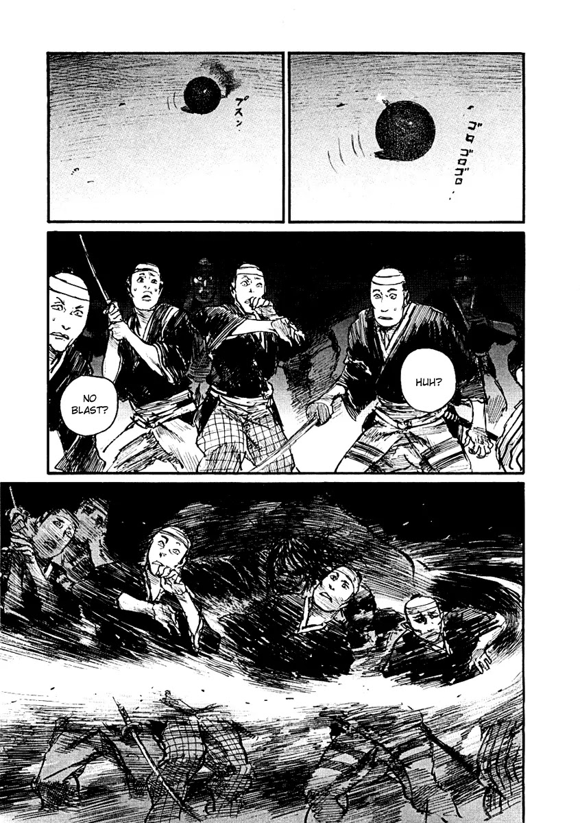 Mugen no Juunin Chapter 152 page 17 - Chapter 152