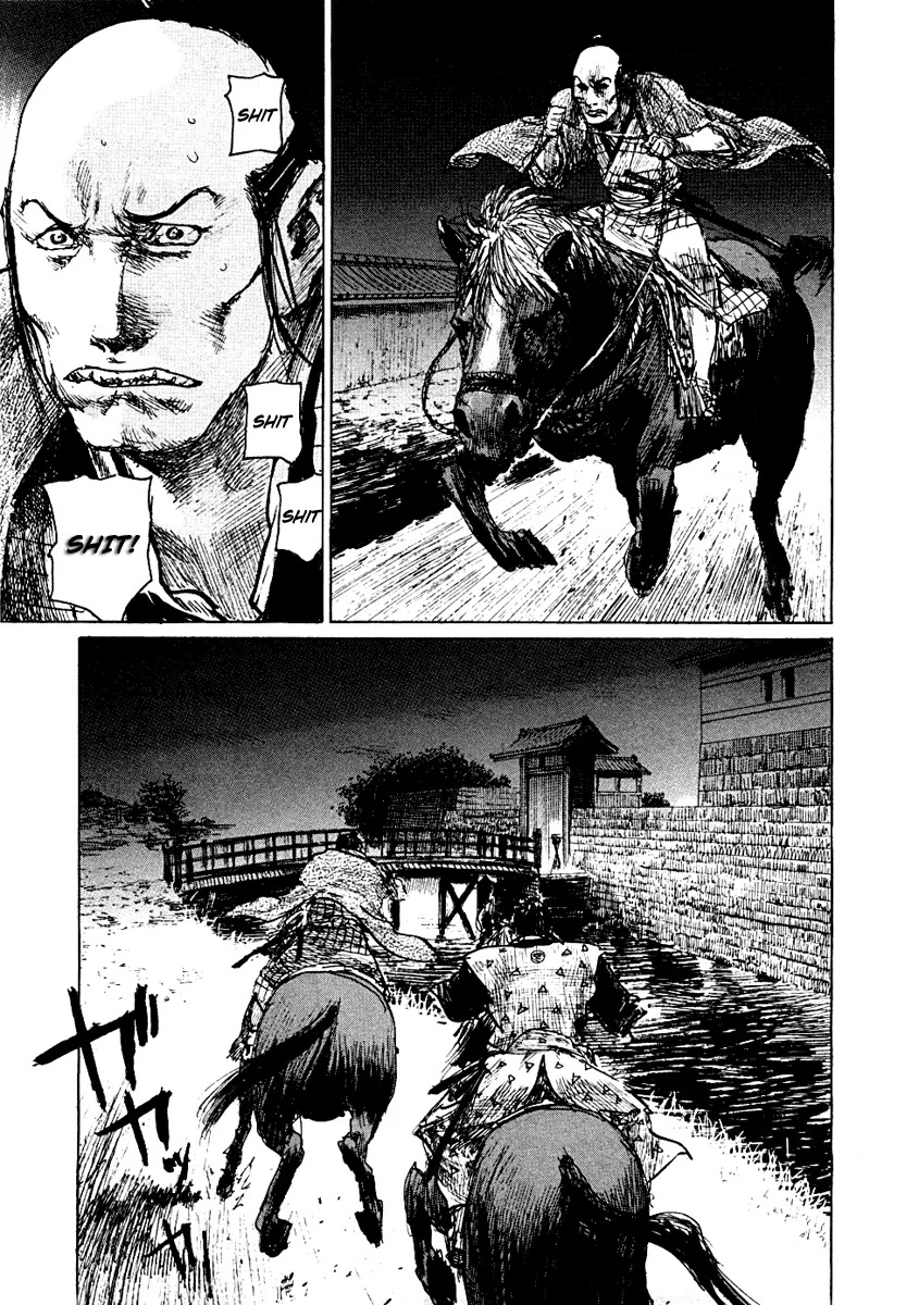 Mugen no Juunin Chapter 152 page 21 - Chapter 152