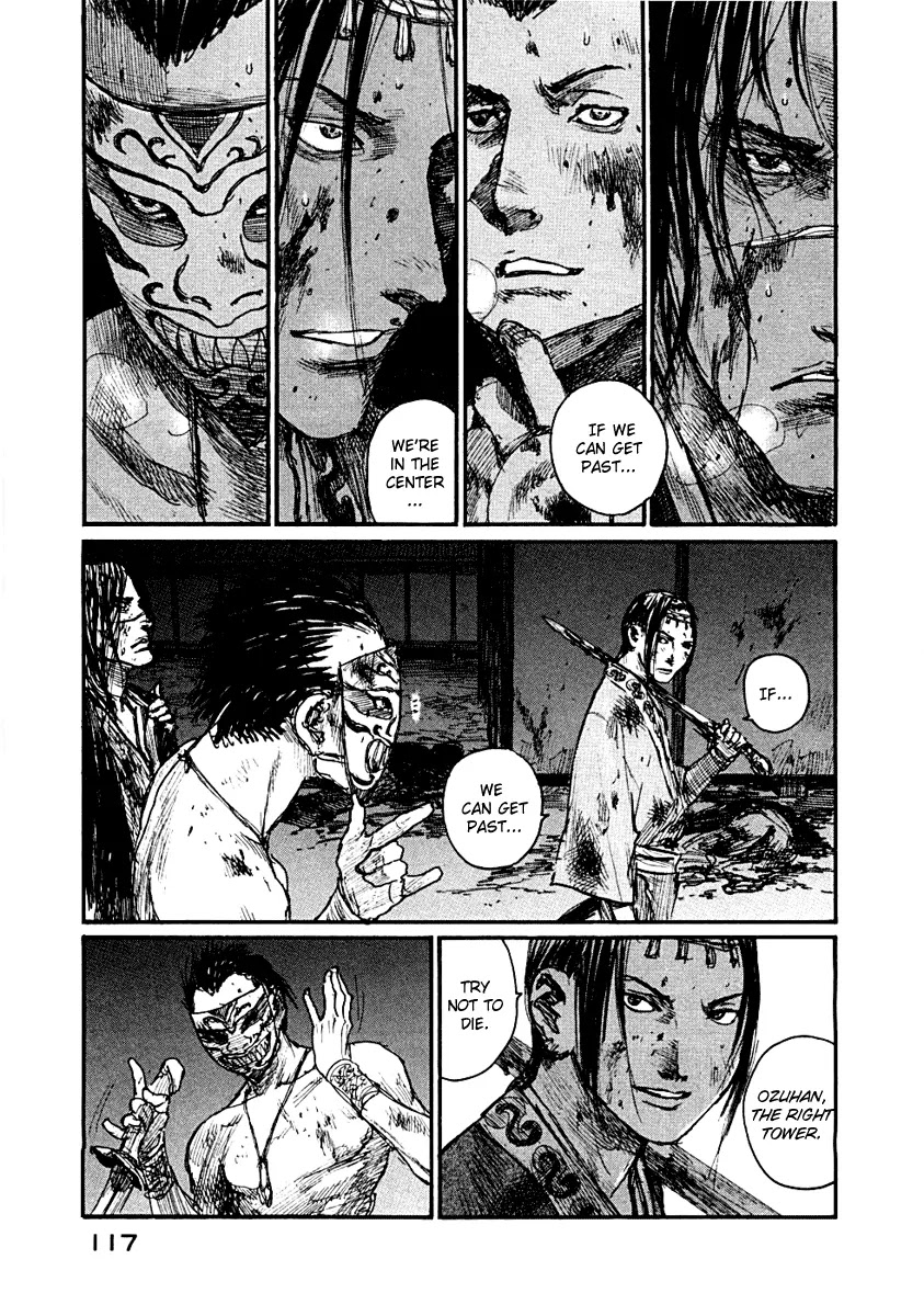 Mugen no Juunin Chapter 152 page 25 - Chapter 152