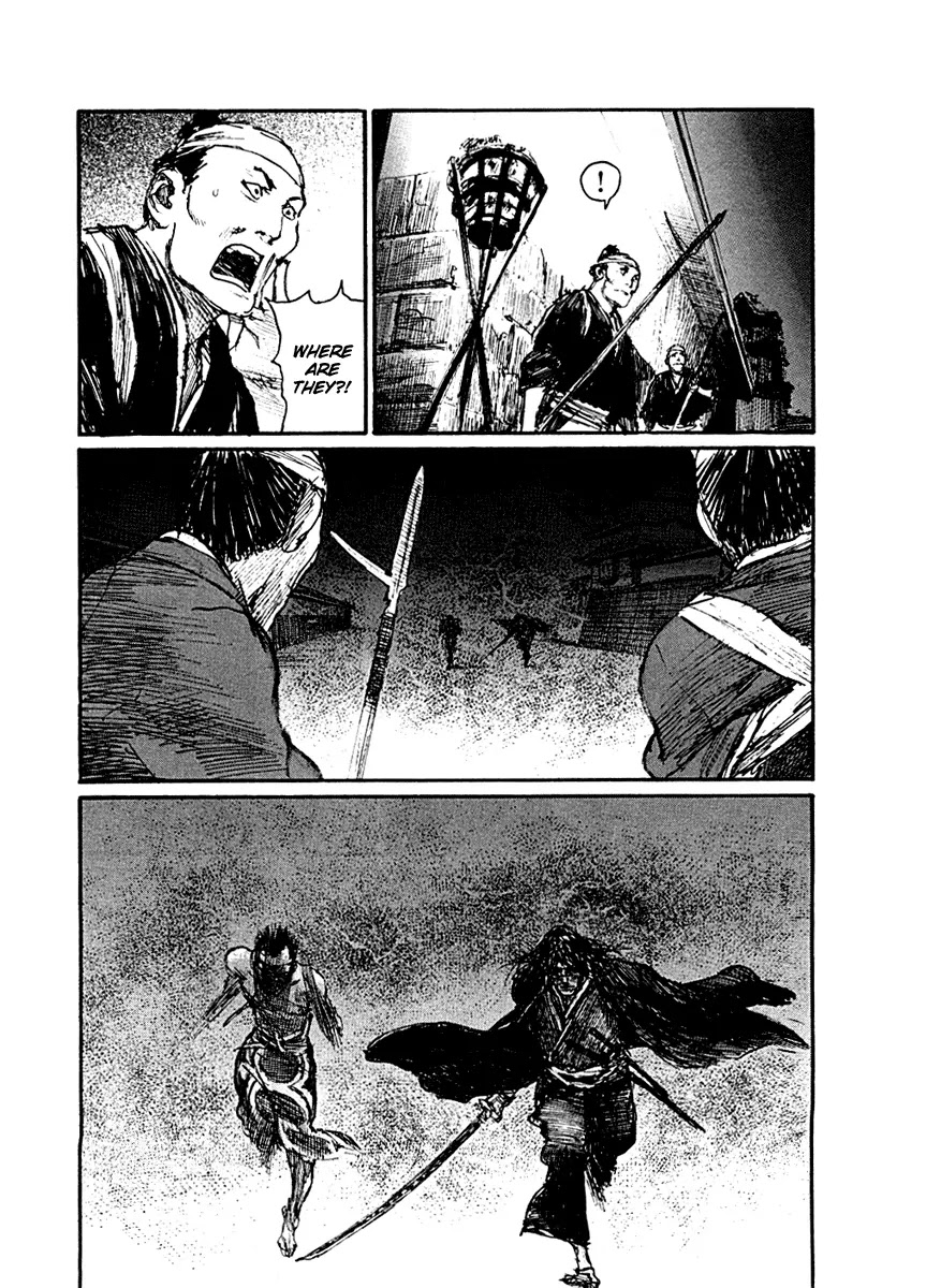 Mugen no Juunin Chapter 152 page 3 - Chapter 152