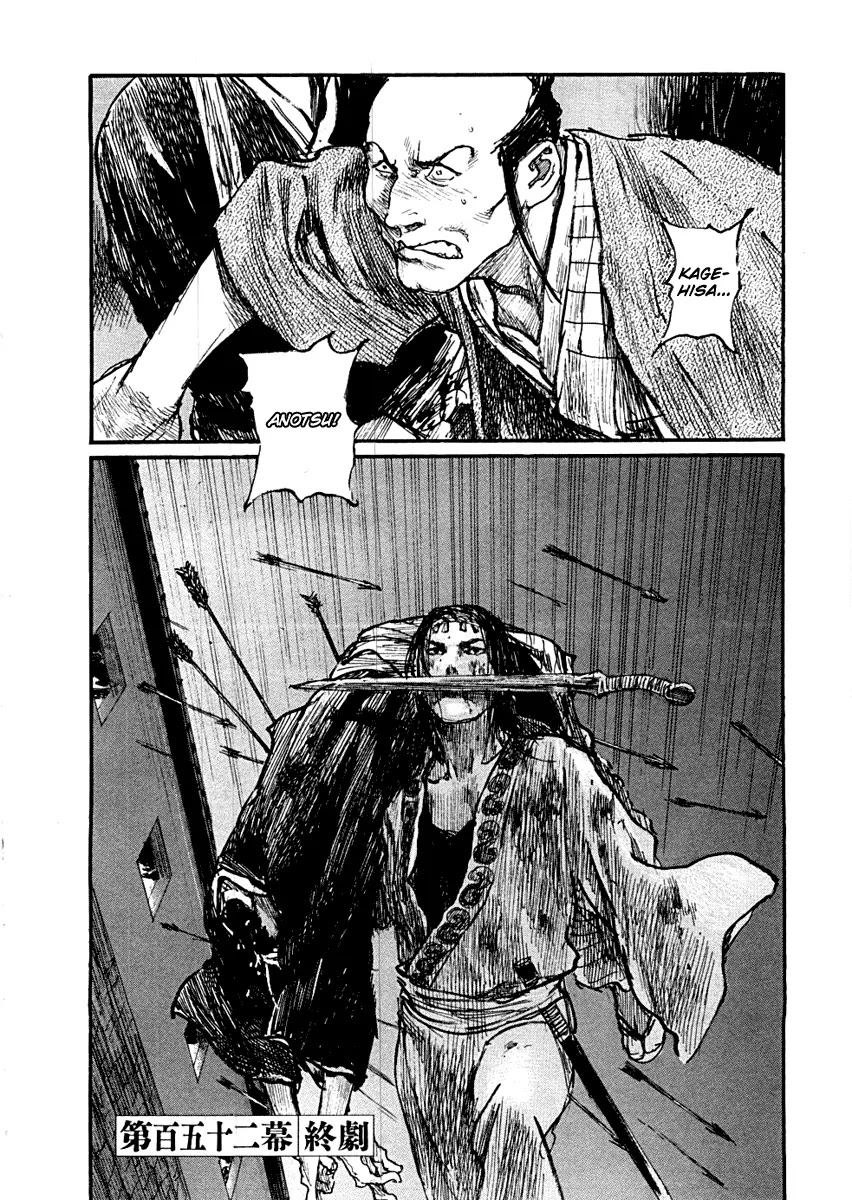 Mugen no Juunin Chapter 152 page 30 - Chapter 152