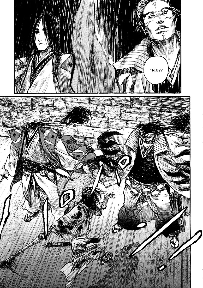Mugen no Juunin Chapter 153 page 11 - Chapter 153