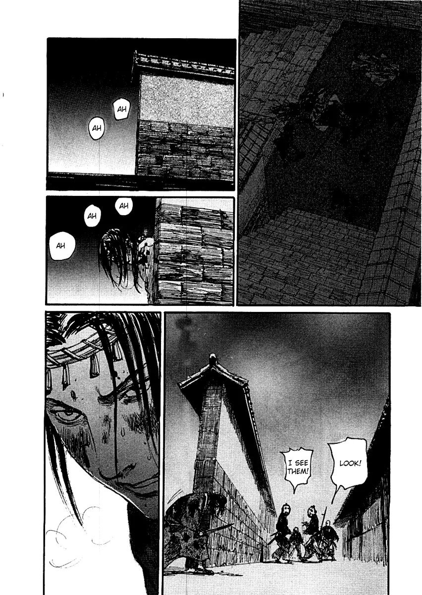 Mugen no Juunin Chapter 153 page 12 - Chapter 153