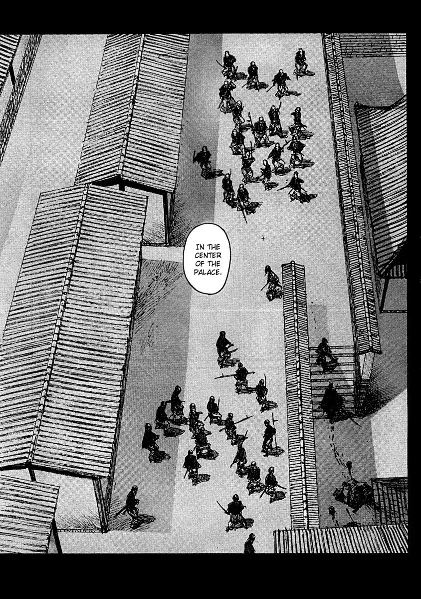 Mugen no Juunin Chapter 153 page 13 - Chapter 153