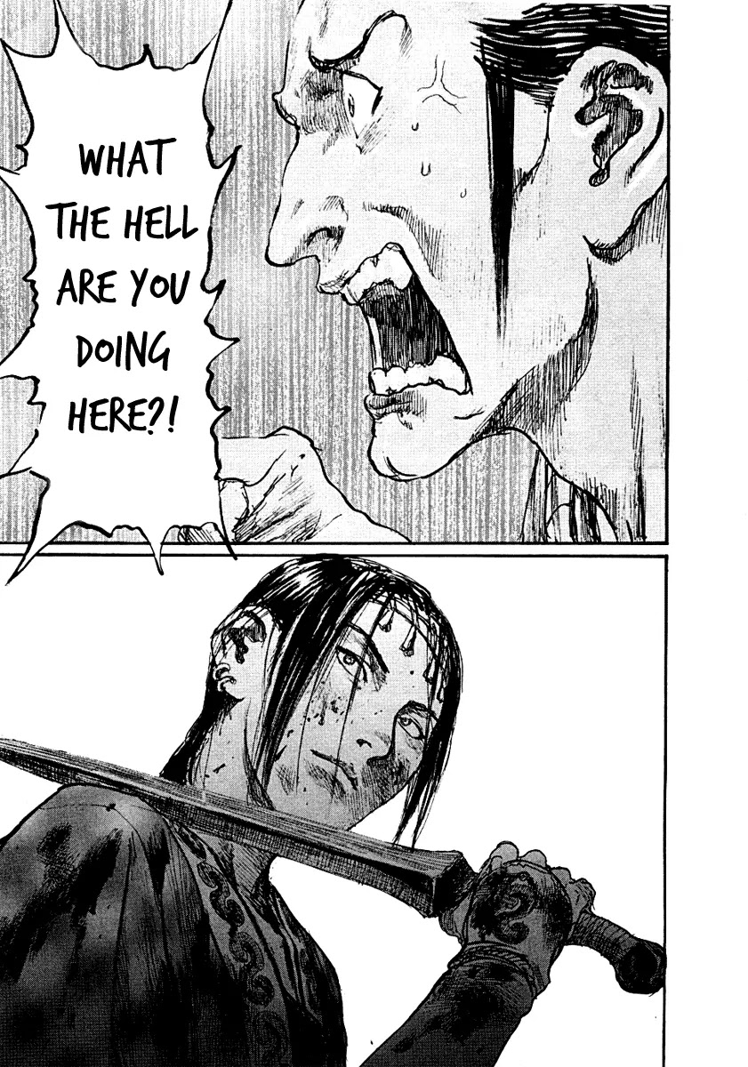 Mugen no Juunin Chapter 153 page 17 - Chapter 153