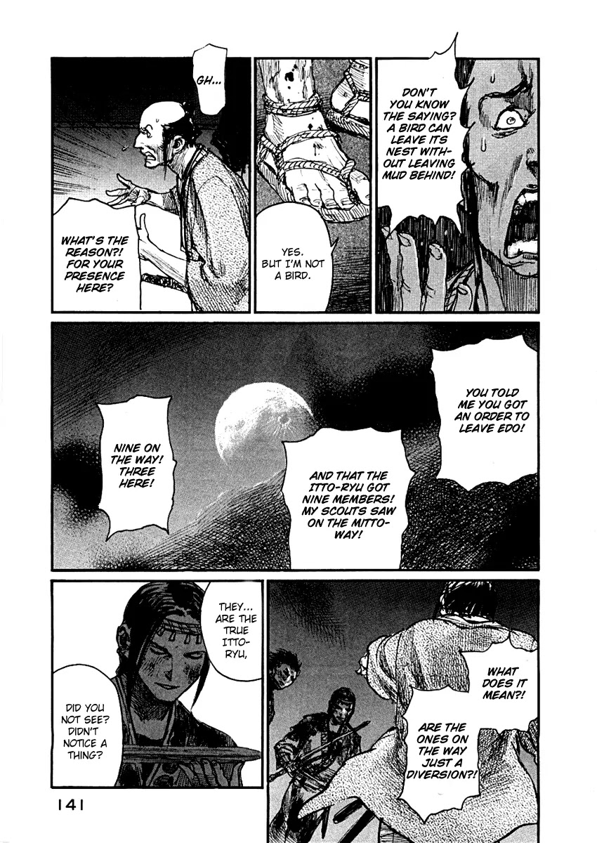Mugen no Juunin Chapter 153 page 18 - Chapter 153